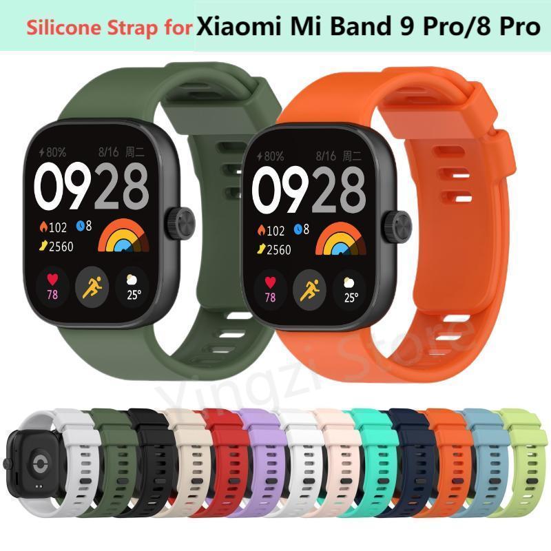 Xiaomi Luxury Watch - Xiaomi Mi Band 9 Pro用公式シリコンストラップ、Mi Band10