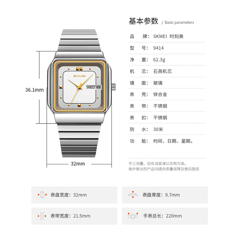 ブランドレディース腕時計 ステンレススチール製 調節可能なス - Luxury Quartz Watch Brands のレビューと価格