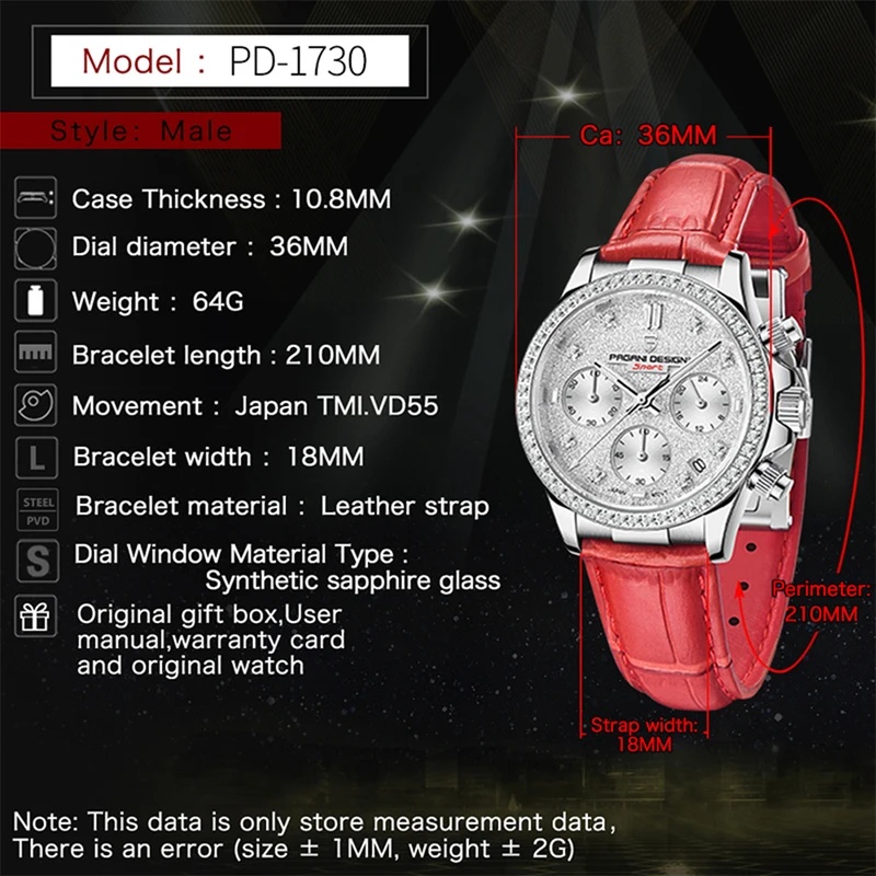 パガーニデザイン 多機能 ファッション カジュアル レディー - Luxury Watch In Japan のレビューと価格