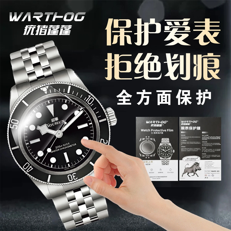 ロレックス GMT-Master II シリーズ 12671 - Luxury Watch Expensive のレビューと価格