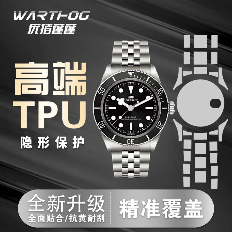 ロレックス GMT-Master II シリーズ 12671 - Luxury Watch Expensive のレビューと価格