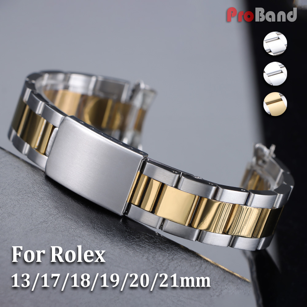 高級カーブエンド時計バンド 13mm 17mm 18mm 1 - Luxury Watch Class のレビューと価格