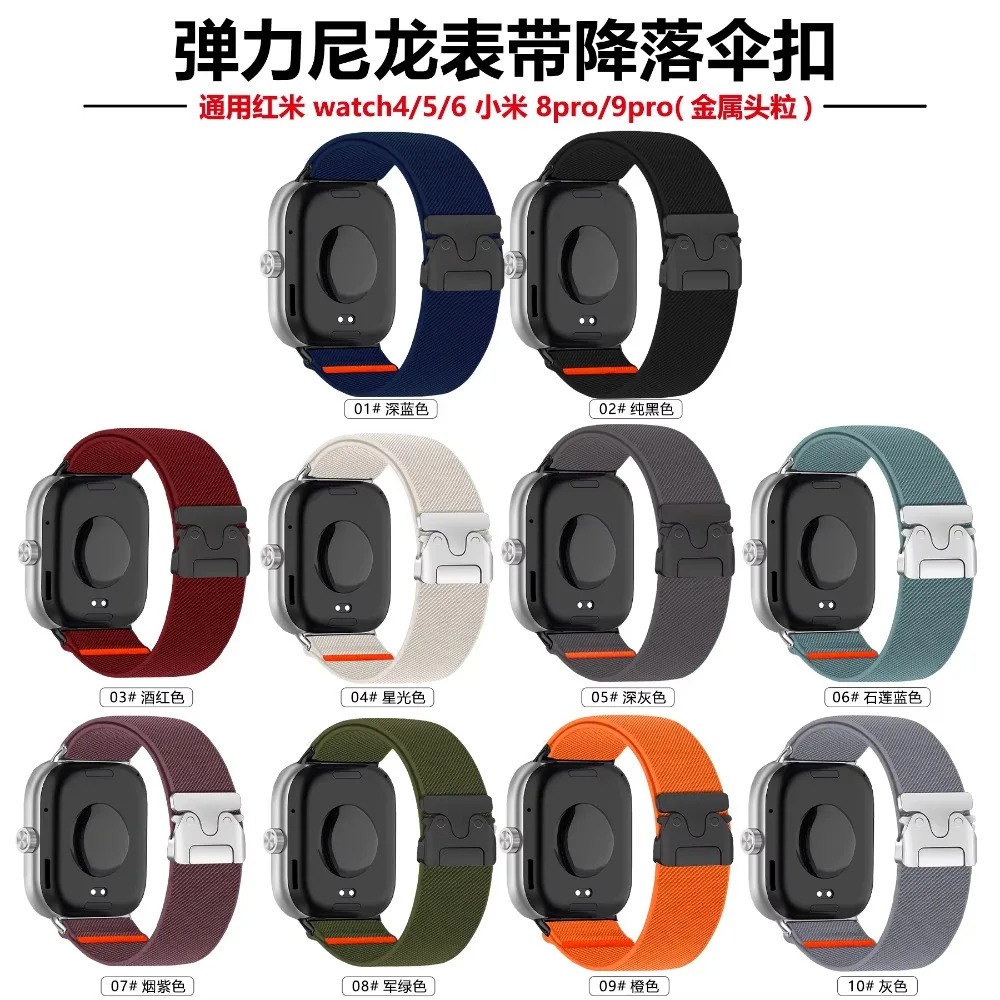 Redmi Watch 6 Active/Lite、Watc - Xiaomi Luxury Watch のレビューと価格